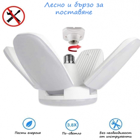 Sirokoglna-deformirasa-se-LED-lampa-LED-Deformable-Light-4717