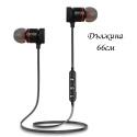 Magnitni-sportni-stereo-Bluetooth-slusalki-Sports-Stereo-Headphones-3567