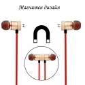 Magnitni-sportni-stereo-Bluetooth-slusalki-Sports-Stereo-Headphones-3567