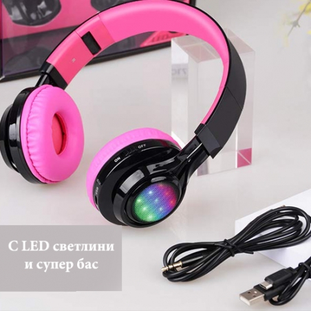 Slusalki-s-LED-svetlini-i-vgradeno-distancionno-Wireless-AB-005-3765