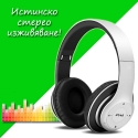 Bluetooth-bezzicni-slusalki-P15-4507