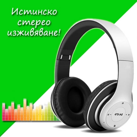 Bluetooth-bezzicni-slusalki-P15-4507