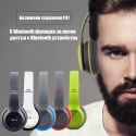 Bluetooth-bezzicni-slusalki-P47-42EDR-3434
