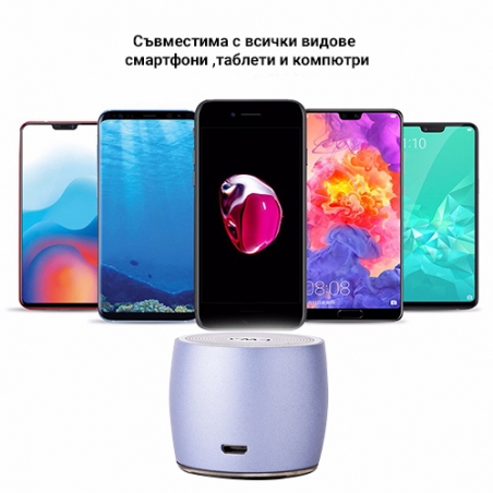 Kolonka-s-Bluetooth-EWA-A103-3036