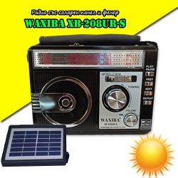 Radio-ss-solaren-panel-i-fener-Waxiba-XB-208UR-S-4737