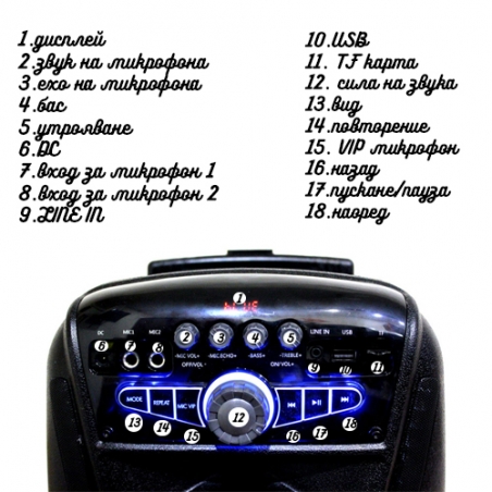 Prenosima-akumulatorna-karaoke-tonkolona-FEIYIPU-Professional-Audio-ES-81-s-mikrofon-3577