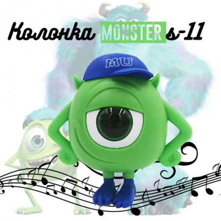 Kolonka-Monster-s-11-3213