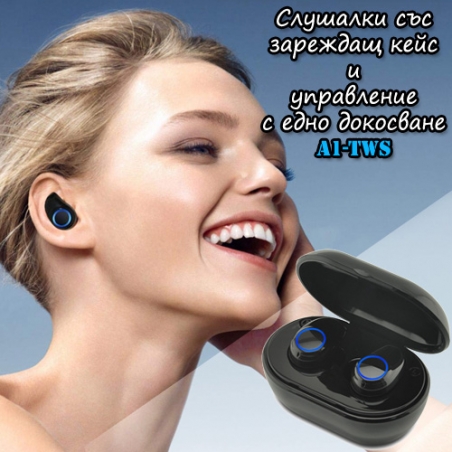 Slusalki-ss-zarezdas-kejs-i-upravlenie-s-edno-dokosvane-A1-Tws-4443