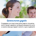 Sportno-bezzicni-slusalki-Wireless-sport-S3-3062