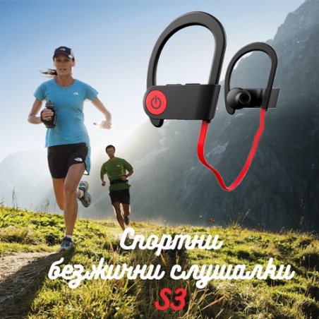 Sportno-bezzicni-slusalki-Wireless-sport-S3-3062