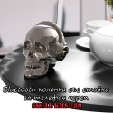 Bluetooth-kolonka-ss-stojka-za-telefon-cerep-Skull-KMS-E80-4618