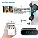 Kamera-casovnik-Wi-Fi-Spy-Camera-3748