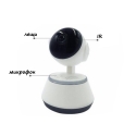 Smart-kamera-Wi-Fi-Smart-Net-Camera-V380-4517