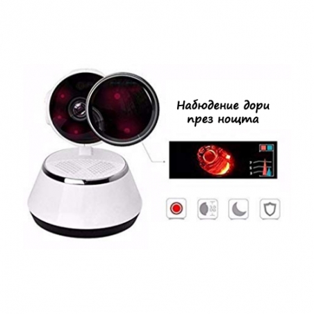 Smart-kamera-Wi-Fi-Smart-Net-Camera-V380-4517