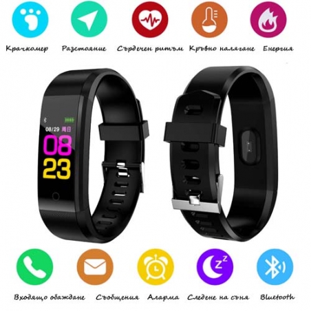 Smart-grivna-s-pulsomer-Smart-Band-B05-4213
