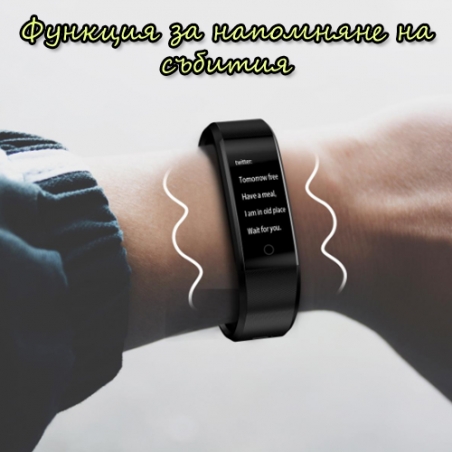 Smart-grivna-s-pulsomer-Smart-Band-B05-4213