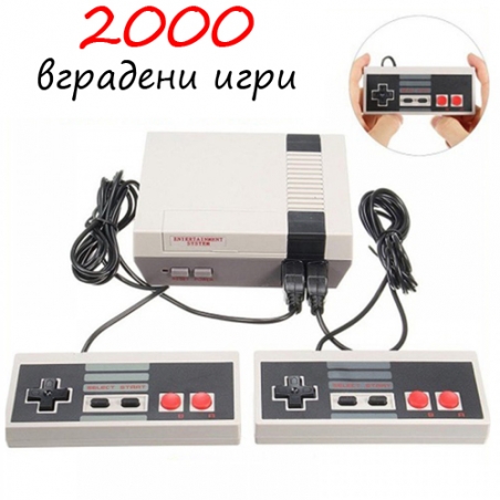 Igrova-konzola-s-2000-vgradeni-igri-LEHUAI-4393