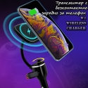 Transmiter-s-bezkontaktno-zaradno-za-telefon-W1-Wireless-Charger-4444