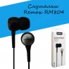 Слушалки Remax RM804
