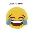Prenosima-vnsna-bateria-Emoji-with-tears-3000-mAh-3637