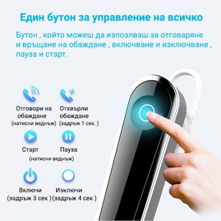 Bezzicna-Bluetooth-slusalka-ZEALOT-E6-2920