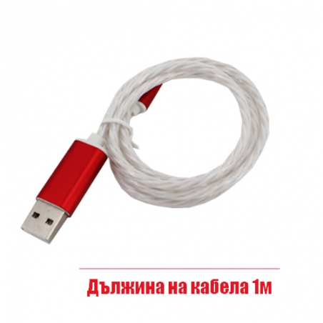 LED-Svetes-USB-kabel-3437