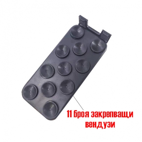 Multifunkcionalna-stojka-s-venduzi-za-kola-HL-300-3440