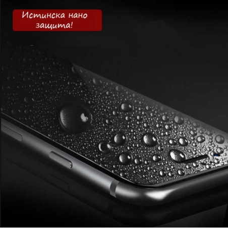 Tecen-protektor-za-displej-Nano-Liquid-Screen-Protector-4255